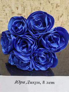 45 Дикун Юра